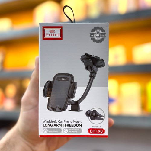 هولدر ماشین ارلدم