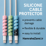 محافظ کابل شارژر آیفون