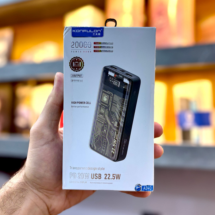 پاوربانک ٢٠ هزار کونفلون