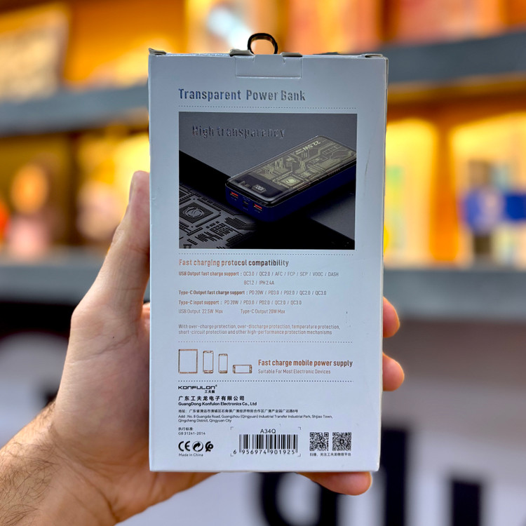 پاوربانک ٢٠ هزار عالی