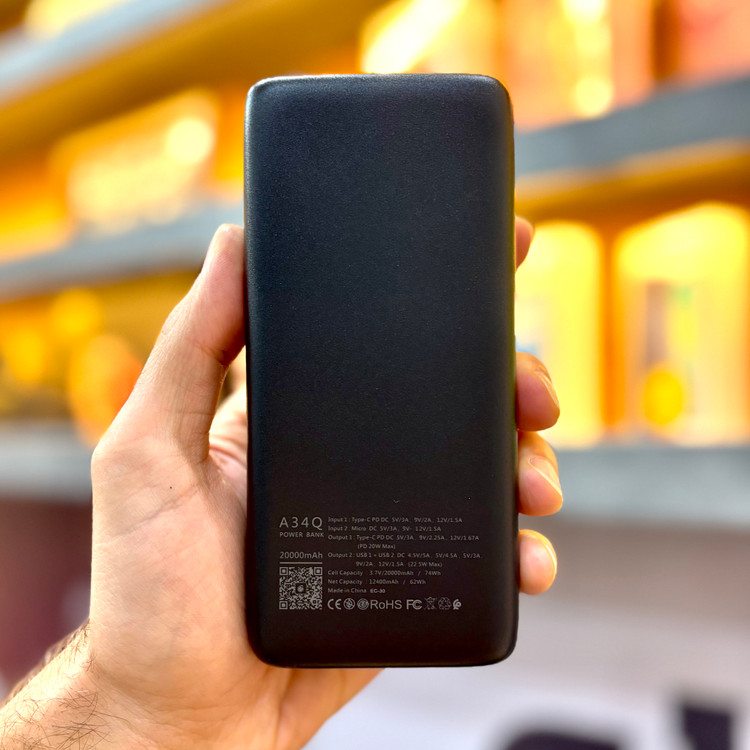 قیمت و مشخصات پاوربانک ٢٠ هزار کونفلون