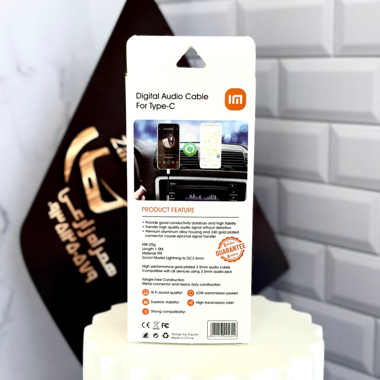 کابل صدای شیائومی برای گوشی های بدون جک هدفون