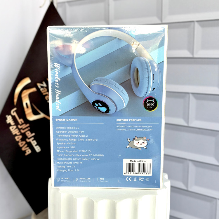 مشخصات هدفون گربهای MZ-023