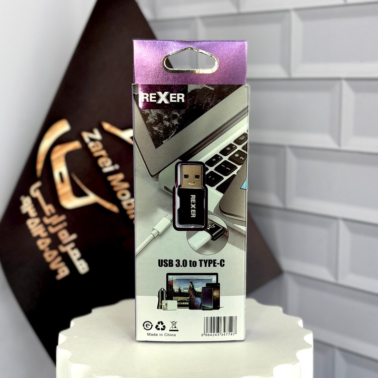 تبدیل تایپ C به تایپ A