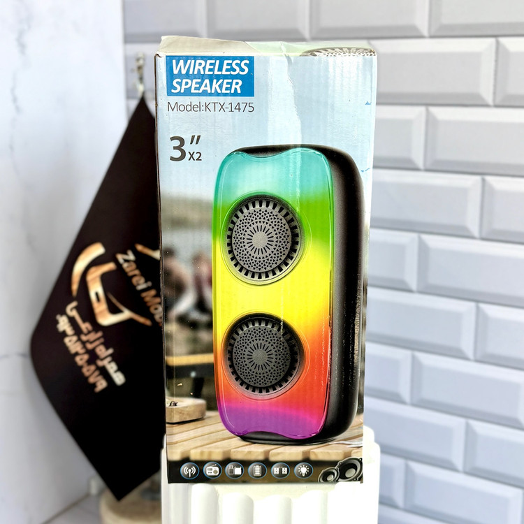 جعبه و مشخصات فنی اسپیکر KTX-1475