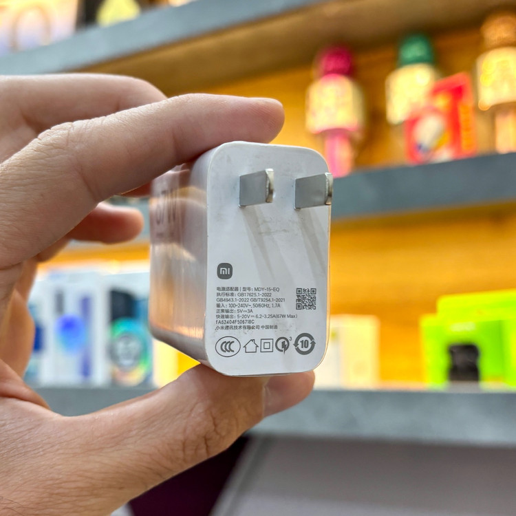 قیمت کلگی شارژر ۶٧ وات اورجینال شیائومی