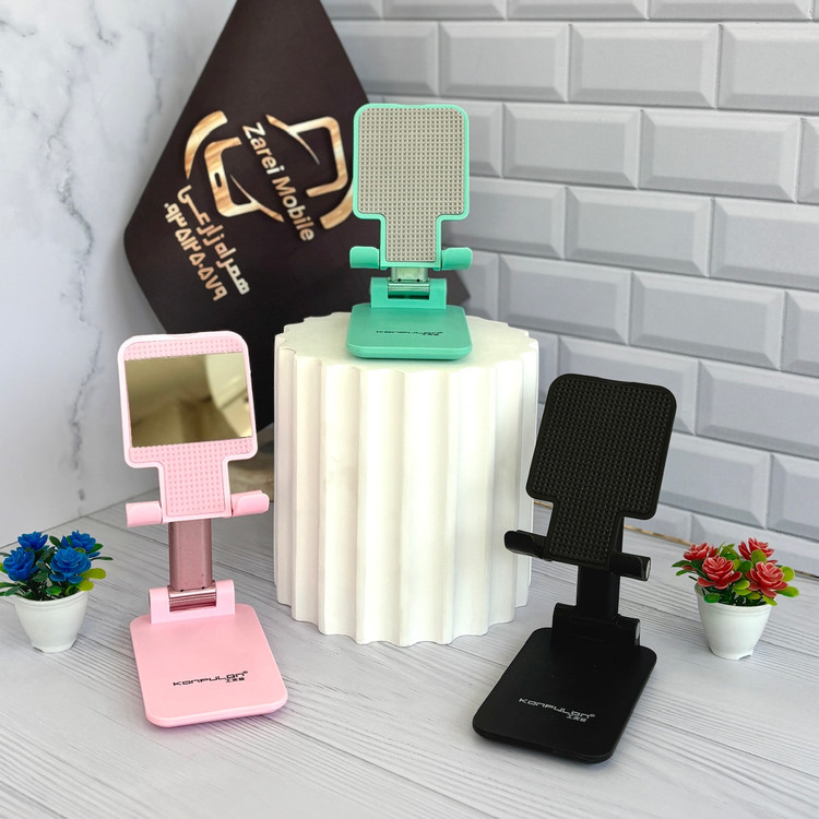 هلدر رومیزی