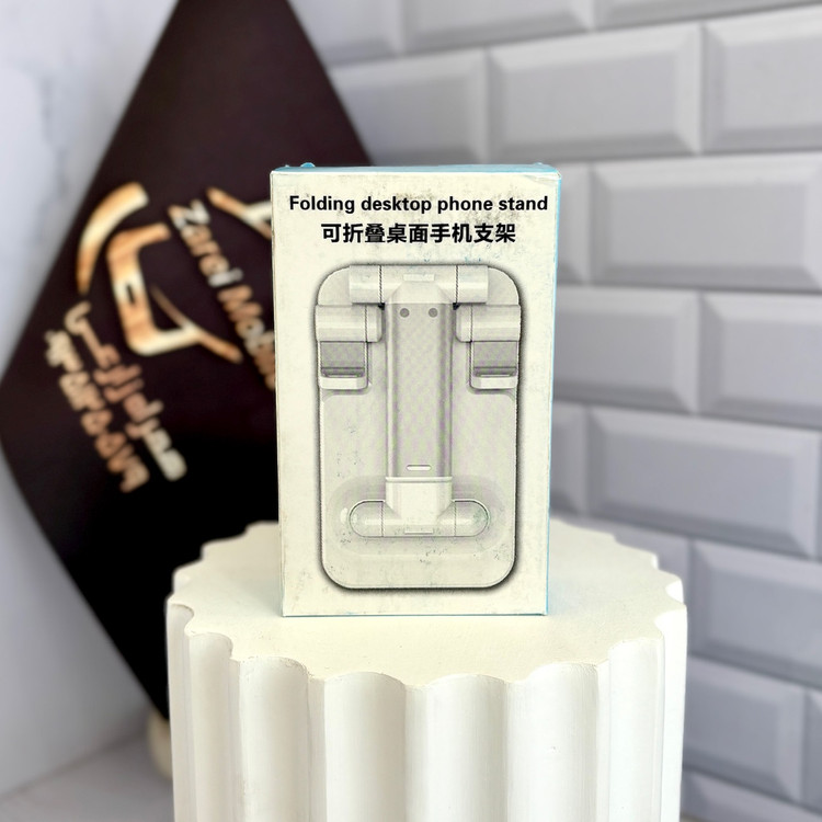 هولدر موبایل رومیزی