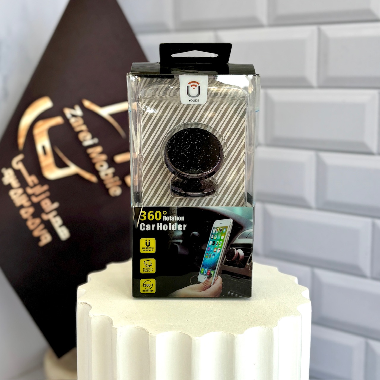نگهدارنده سکه‌ای Youde برای ماشین با چرخش 360 درجه