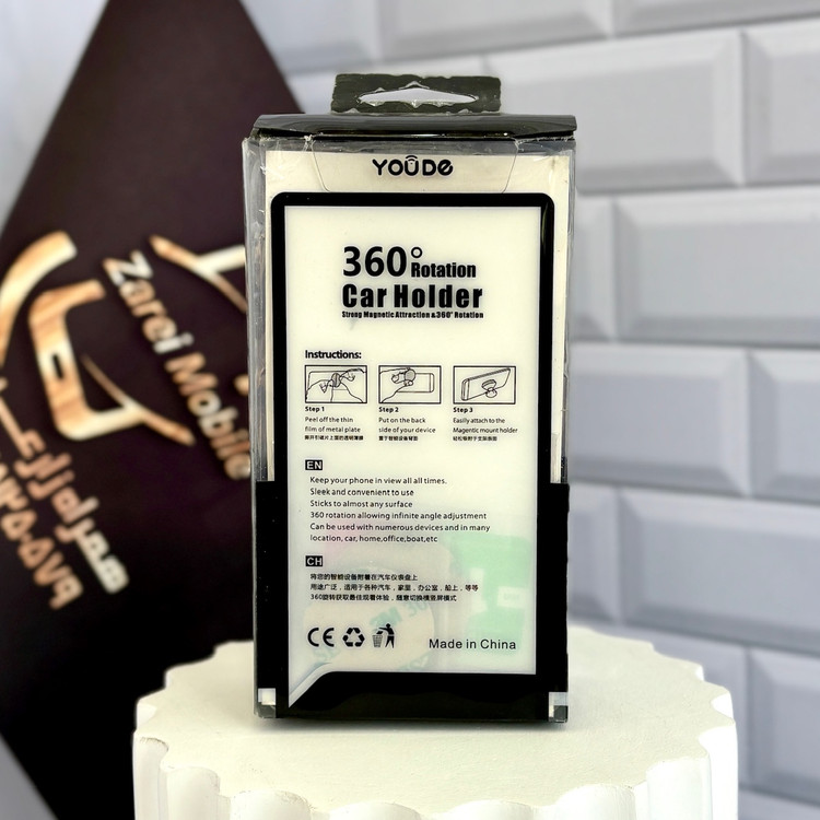 تصویر نصب آسان هلدر مغناطیسی Youde روی داشبورد