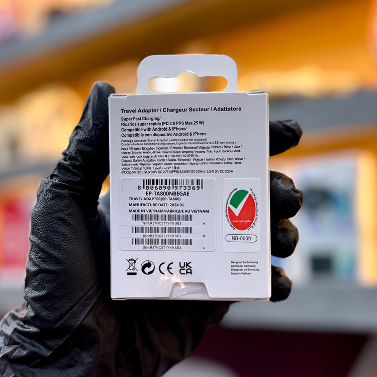 قیمت و مشخصات شارژر ٢۵ وات با کیفیت و با گارانتی