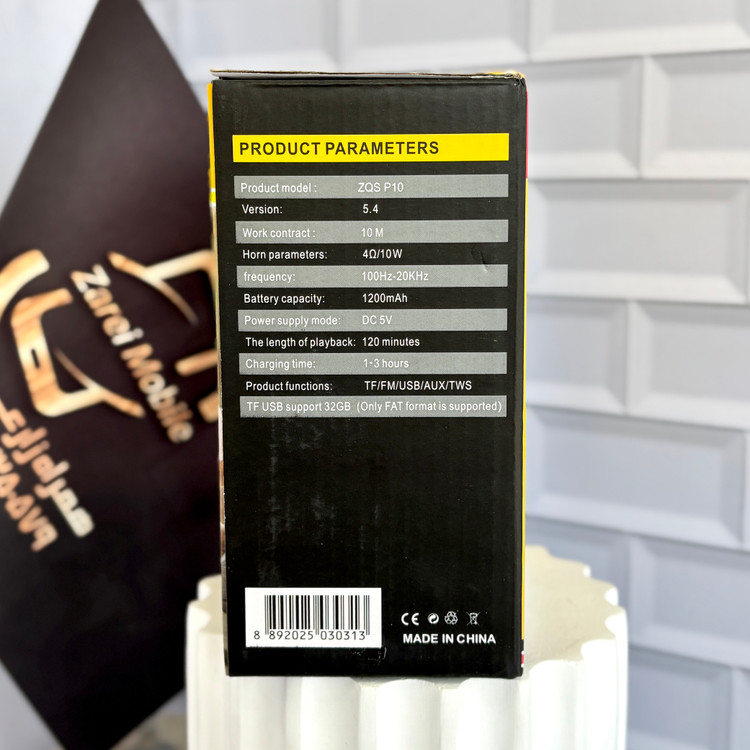 اسپیکر کوچک و سبک Sing-e ZQS P10 با صدای شفاف