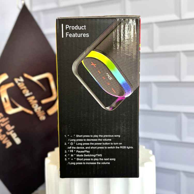 اسپیکر قابل حمل