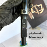 ولوم کنترل صدا روی میکروفون Sing-e ZQS-1M501