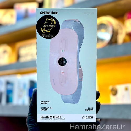ماساژور گرمکننده قاعدگی گرینلاین مدل Bloom Heat