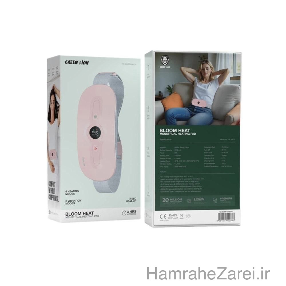 تسکین درد پریودی گرین لاین مدل Bloom Heat