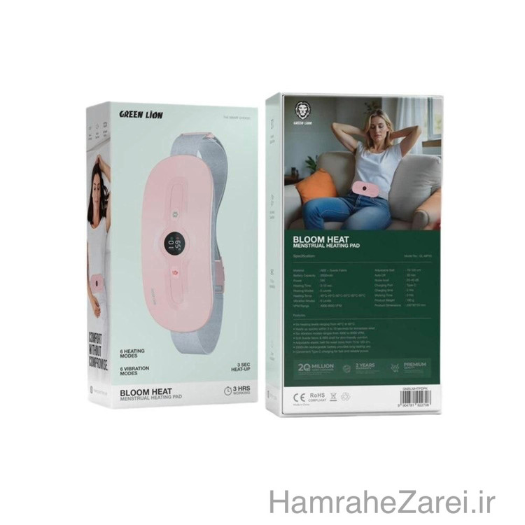 تسکین درد پریودی گرین لاین مدل Bloom Heat