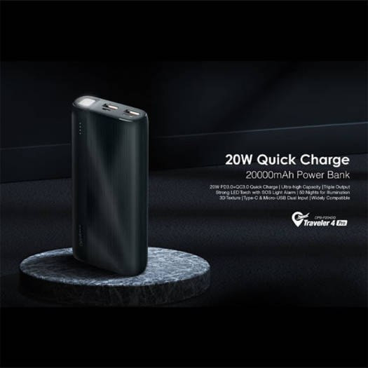 قیمت و مشخصات پاوربانک ٢٠ هزار اورایمو