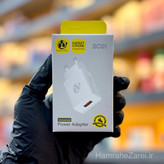 شارژر یک آمپر SC01 مناسب دستگاههای کممصرف