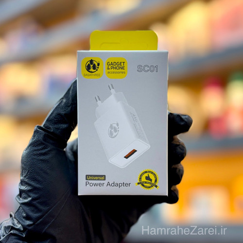 شارژر یک آمپر SC01 مناسب دستگاههای کممصرف