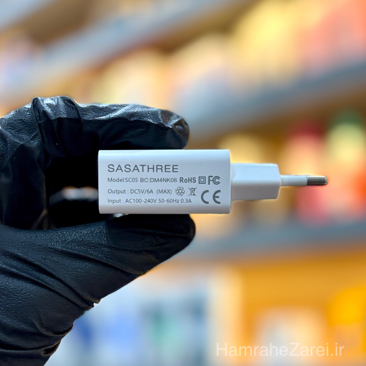 شارژر سبک و مقاوم مناسب مودم و گجت‌ ها