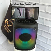 هولدر موبایل روی اسپیکر KBroad مدل KTS-1576