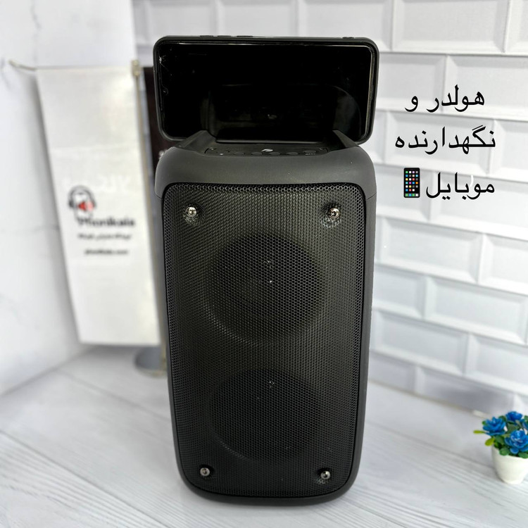 طراحی اسپیکر KTS-1710 با هولدر موبایل