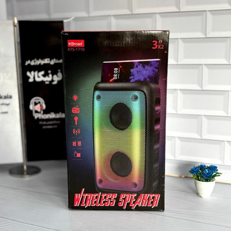 اسپیکر KTS-1710 مناسب دورهمی و استفاده خانگی