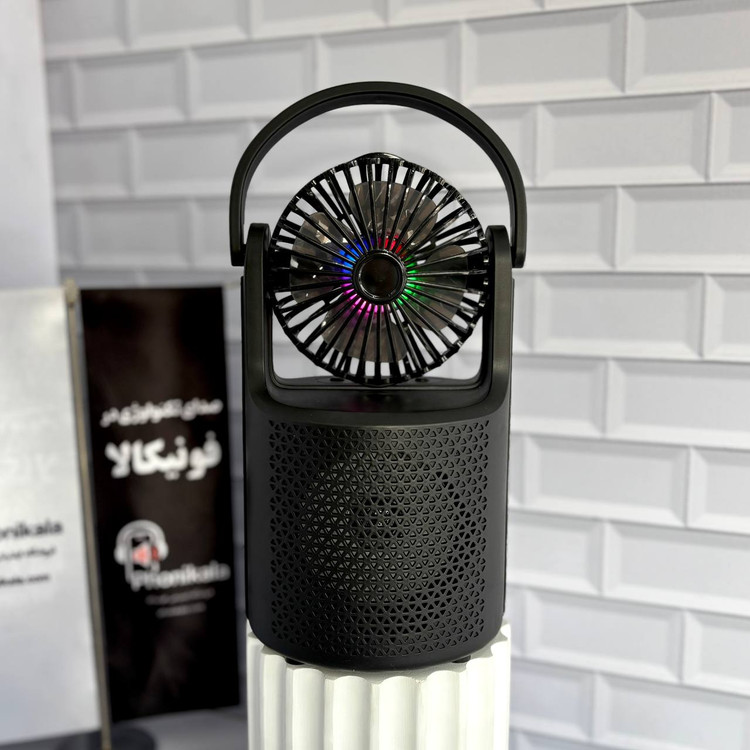 اسپیکر بلوتوثی Sing-e ZQS1440 مناسب تابستان
