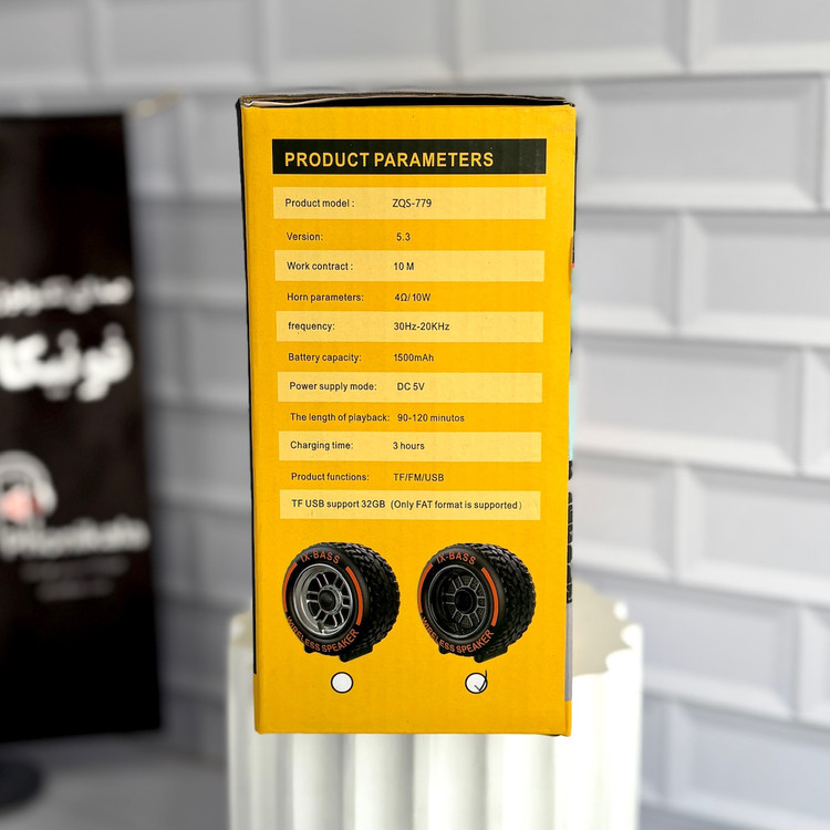 اسپیکر بلوتوثی با باتری 1500 میلیآمپری