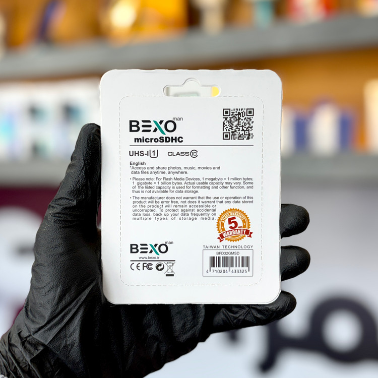 رم ٣٢ گیگ با گارانتی بکسو