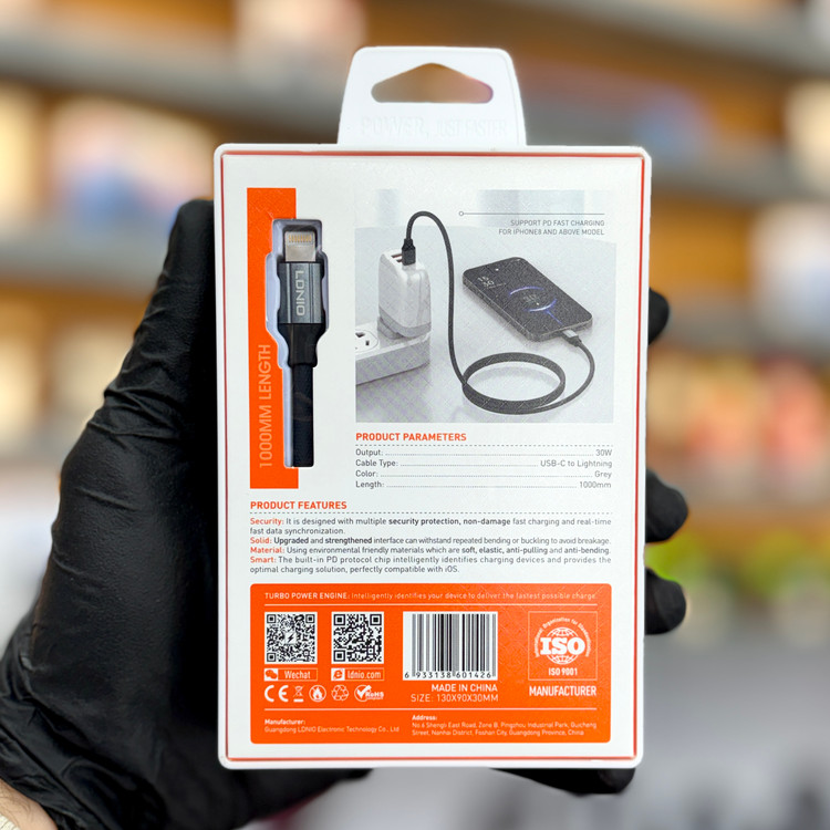 کابل شارژ با توان 30 وات مخصوص گوشی های آیفون