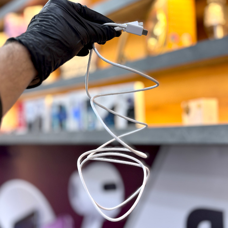 کابل S25 الترا