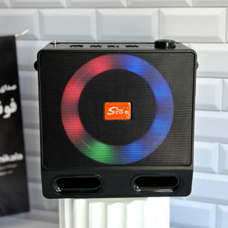 اسپیکر بلوتوثی خورشیدی Sing-e مدل ZQS-828 در سایت همراه زارعی