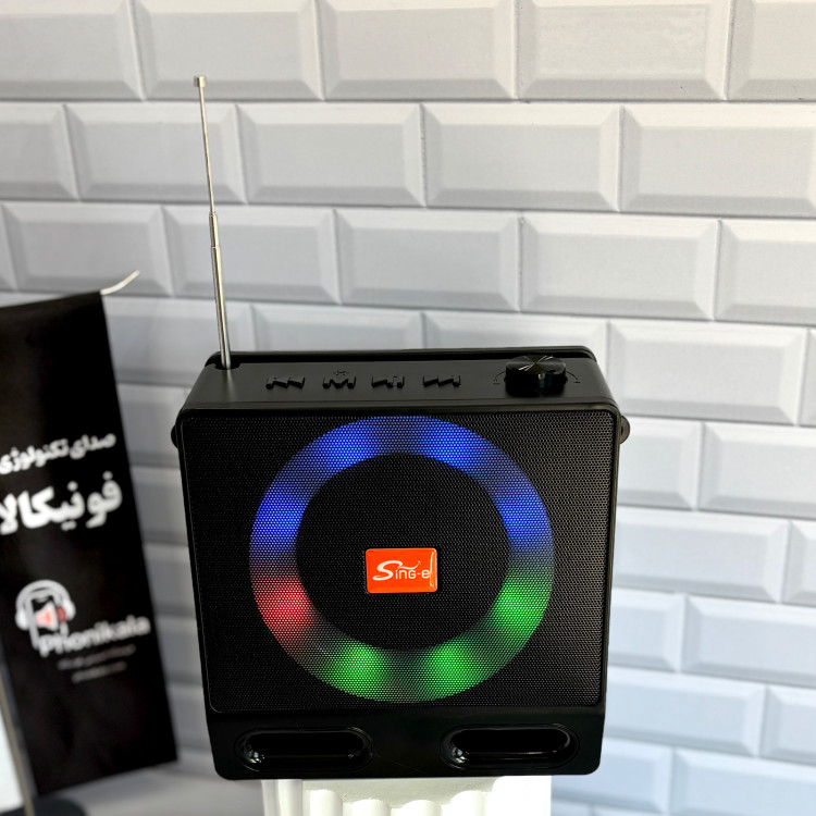 اسپیکر رادیودار آنتندار مدل ZQS-828 با گیرندگی قوی