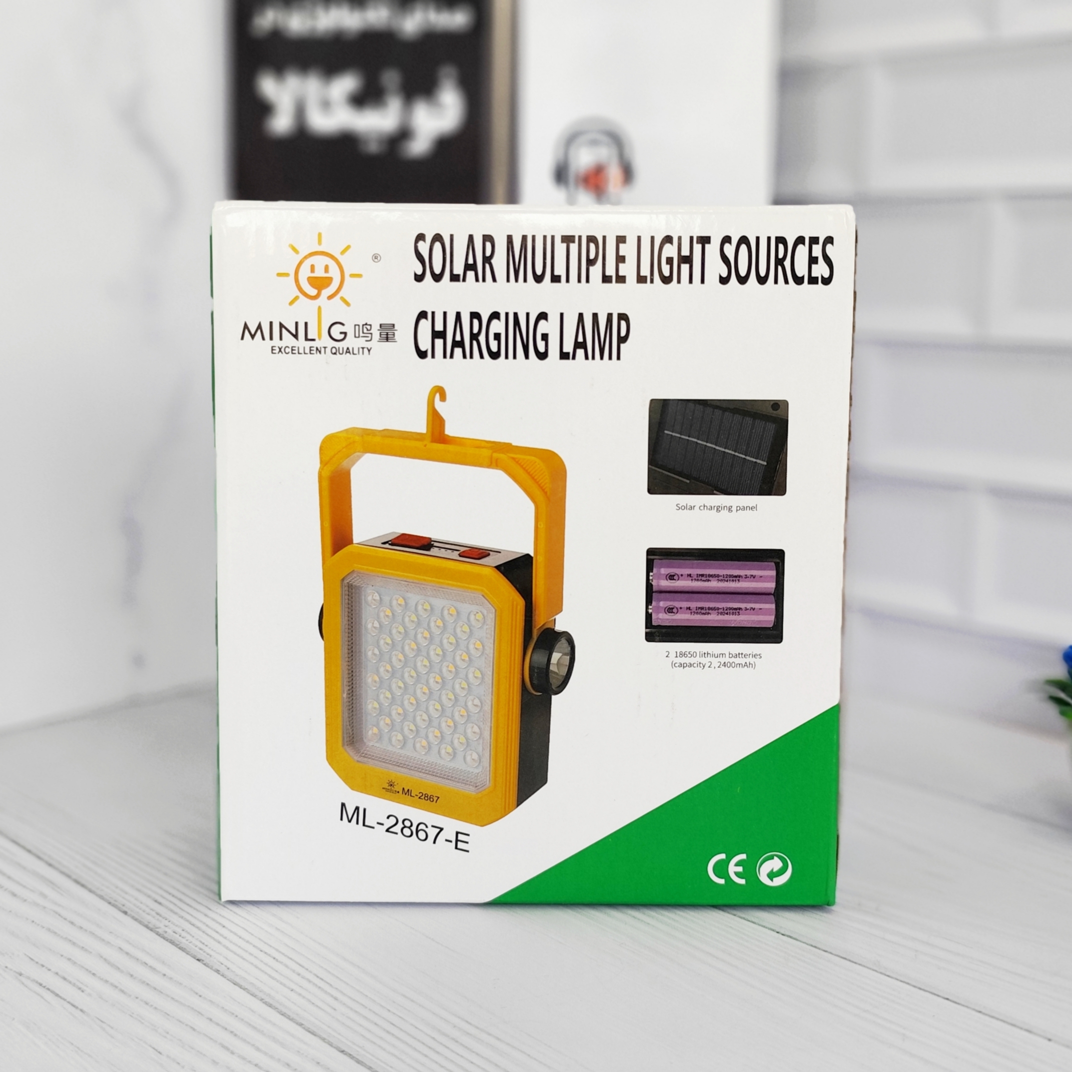 پروژکتور شارژی خورشیدی MINLIG مدل ML-2867-E