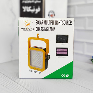 پروژکتور شارژی خورشیدی MINLIG مدل ML-2867-E