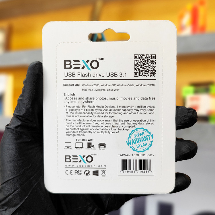 خرید فلش مموری BEXO ظرفیت 256 گیگ با گارانتی دو ساله